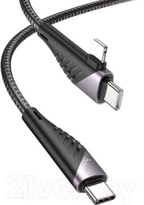 Кабель Hoco U95 Freeway PD USB-C-Type-C/8pin Lightning (1.2м, черный)
