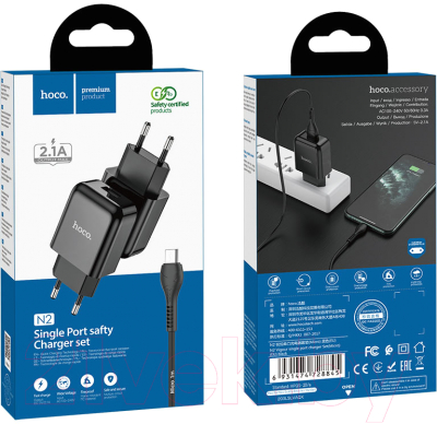 Зарядное устройство сетевое Hoco N2 + кабель AM-MicroBM / 6931474728845 (черный)