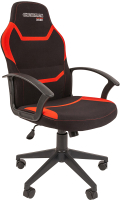 Кресло геймерское Chairman Game 9 (черный/красный) - 