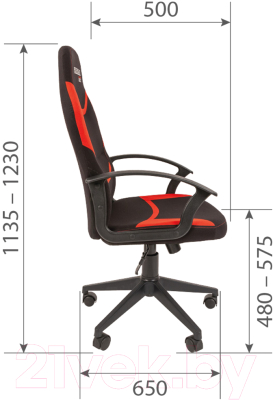 Кресло геймерское Chairman Game 9 (черный/синий)