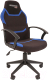 Кресло геймерское Chairman Game 9 (черный/синий) - 