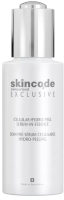 Эссенция для лица Skincode Exclusive Cellular Hydro-Peel Serum-in-Essence (50мл) - 