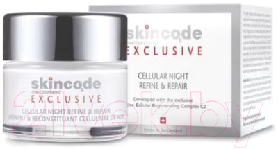 Крем для лица Skincode Exclusive Cellular Night Refine & Repair (50мл)