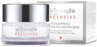 Крем для век Skincode Exclusive Cellular Wrinkle Prohibiting Eye Contour Cream (15мл) - 