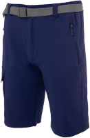 Шорты спортивные FHM Airy / 603 (4XL, синий) - 