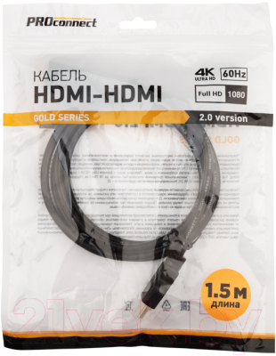 Кабель PROconnect HDMI - HDMI / 17-6103-6 (1.5м)