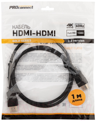 Кабель PROconnect HDMI - HDMI / 17-6102-6 (1м)