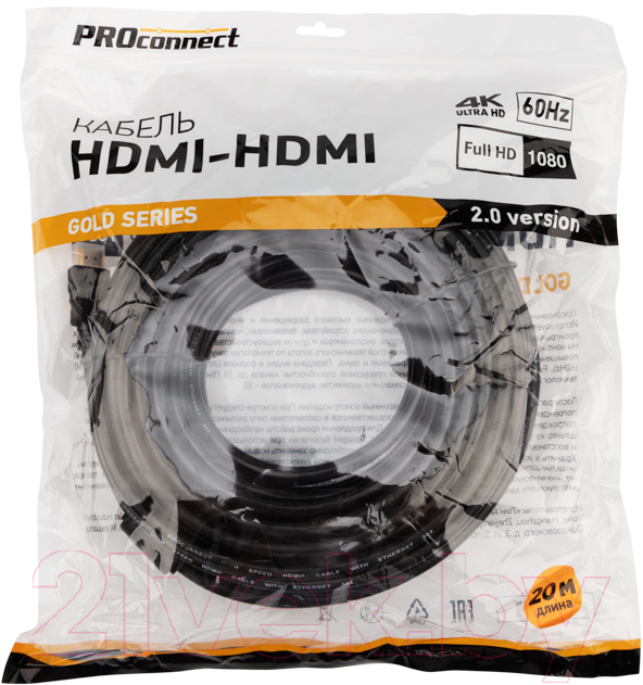 Кабель PROconnect HDMI - HDMI / 17-6110-6