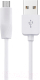 Миниатюра изображения товара Кабель Hoco X1 Rapid AM-MicroBM (2м, белый)