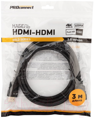 Кабель PROconnect HDMI - HDMI / 17-6105-6 (3м)