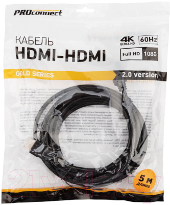 Кабель PROconnect HDMI - HDMI / 17-6106-6 (5м)