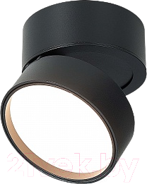 Спот ST Luce ST651.432.14