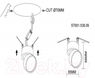 Точечный светильник ST Luce ST651.538.09