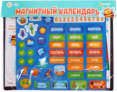 

Развивающая игрушка Zabiaka, Мой первый календарь / 6300749