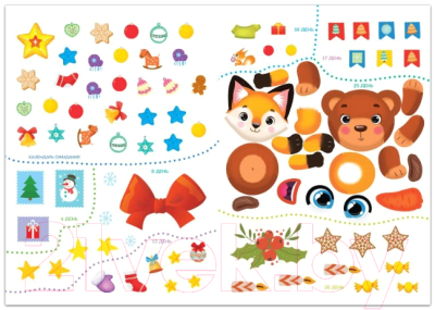 Изображение товара Книга адвент-календарь Буква-ленд Книга с наклейками / 6899339