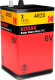 Батарейка Kodak Б0047498 -