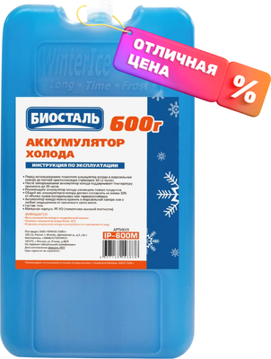 Аккумулятор холода Биосталь IP-600М 600г 4647 - 