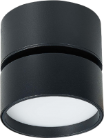 Потолочный светильник ST Luce ST651.442.09 - 