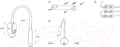 Изображение товара Бра ST Luce Bersone ST653.331.01