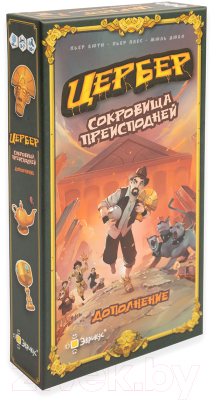 

Настольная игра Эврикус, Цербер: Сокровища преисподней / PG-11302