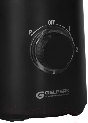 Блендер стационарный Gelberk GL-581