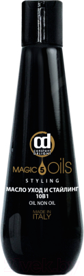 Масло для волос Constant Delight 5 Magic Oil Масло Уход и стайлинг 10 в 1 (200мл)