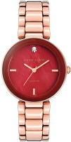 Часы наручные женские Anne Klein 1362BYRG - 