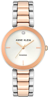 Часы наручные женские Anne Klein 1363SVRT - 