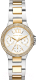 Часы наручные женские Michael Kors MK6982 - 