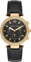 

Часы наручные женские Michael Kors, MK6984