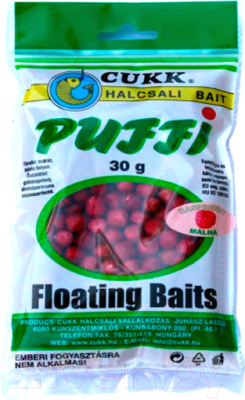 Насадка рыболовная CUKK Puffi Small Малина 4912 (бордовый 30г)