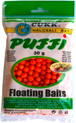 Насадка рыболовная CUKK Puffi Small Тутти-фрутти 4913 (оранжевый 30г)