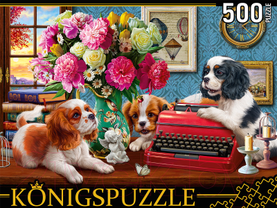 

Пазл Konigspuzzle, Щенки в кабинете / ФП500-8050