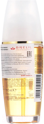 Спрей для волос Brelil Professional Bio Traitement Beauty Для секущихся кончиков с эффект блеска (60мл)