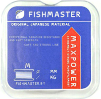 Леска монофильная Fishmaster Maxpower 0.23мм / 4532 (50м) - 