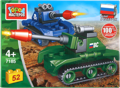 

Конструктор Город мастеров, Танковый бой / 7185-JS