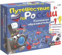 

Настольная игра, Путешествие по России / L-128