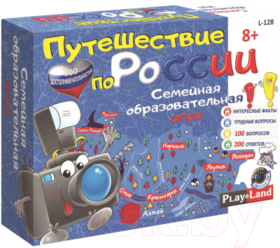 

Настольная игра Play Land, Путешествие по России / L-128