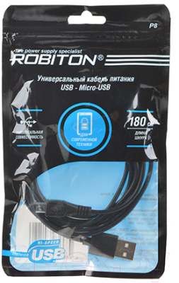 Кабель Robiton P8 USB A / MicroUSB (1.8м, черный)