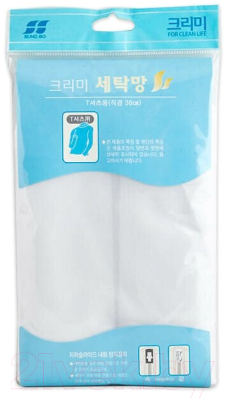 Мешок для стирки Sungbo Cleamy Laundry Net For T-Shirts (36см)