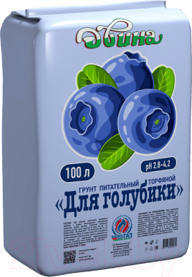 Грунт для растений Двина Питательный торфяной для голубики ГГ100 (100л)