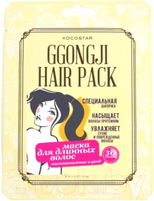 

Маска для волос Kocostar, Ggongji Hair Pack Конский хвост
