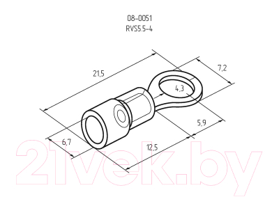 Наконечник для кабеля Rexant 08-0051 (желтый)