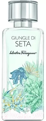 Парфюмерная вода Salvatore Ferragamo Giungle Di Seta