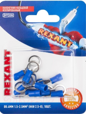 Набор наконечников для кабеля Rexant 06-0421-A