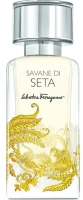 Парфюмерная вода Salvatore Ferragamo Savane Di Seta (50мл) - 