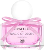 Парфюмерная вода Miraculum Magic Of Desire