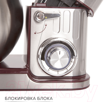 Изображение товара Миксер стационарный Pioneer MX330 (Wine Maroon)