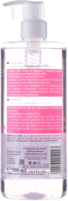 Вода для лица Bielenda Professional Satin Rose Water Сатиновая розовая (500мл)