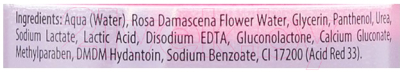 Вода для лица Bielenda Professional Satin Rose Water Сатиновая розовая (500мл)